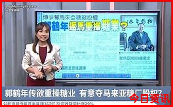 浙江aaaaa景区排名
