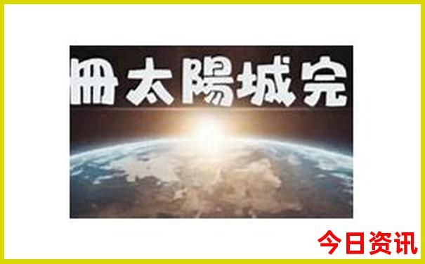 顺德景点十大旅游景点